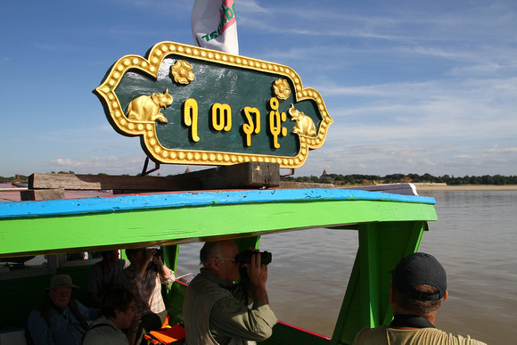 Boating on the Irrawaddy