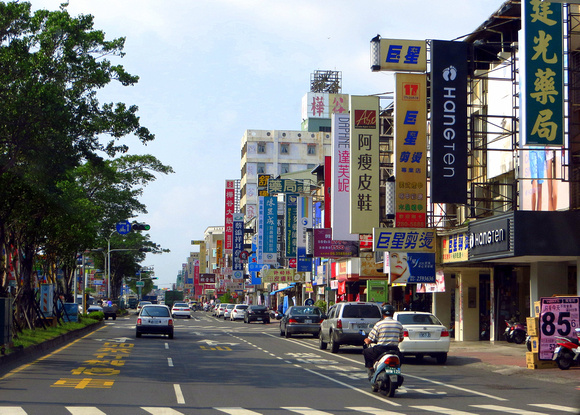 A typical Taiwanese city street.