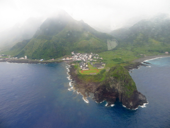 ...and our first view  of Lanyu.