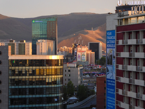 Downtown Ulaanbaatar